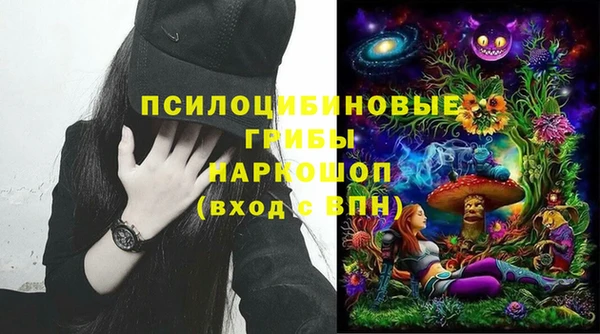 mix Баксан